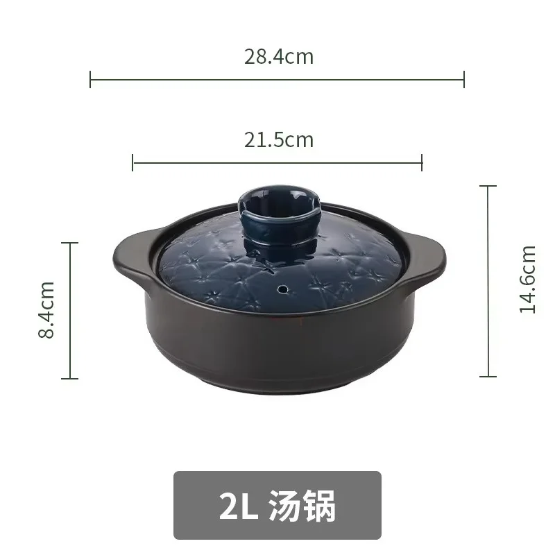 Large Capacity Ceramic Casserole Durable Household Soup Pottery Pot Cooking Utensils