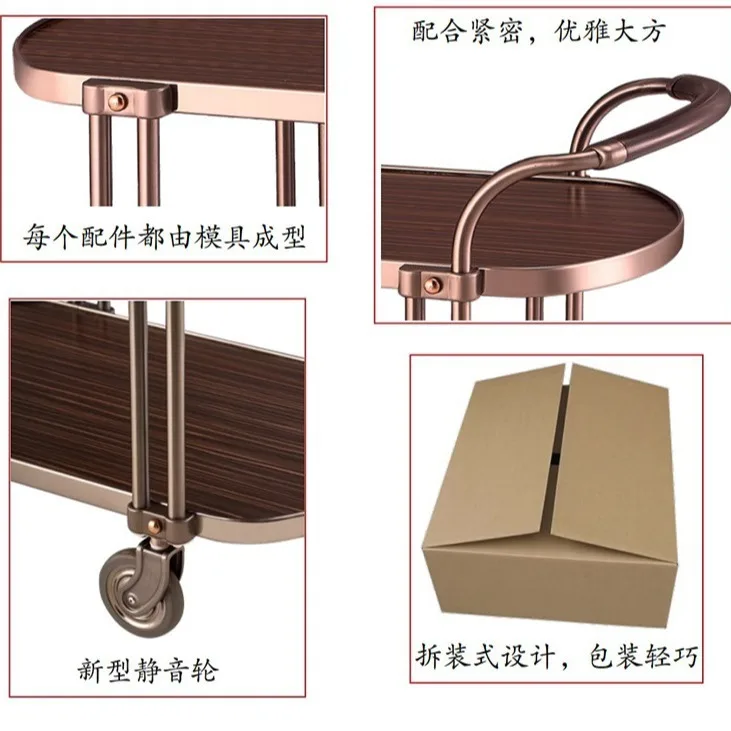 Rose Gold Black Gold Wine Truck, Hotel Suite Service Truck Food Delivery Truck