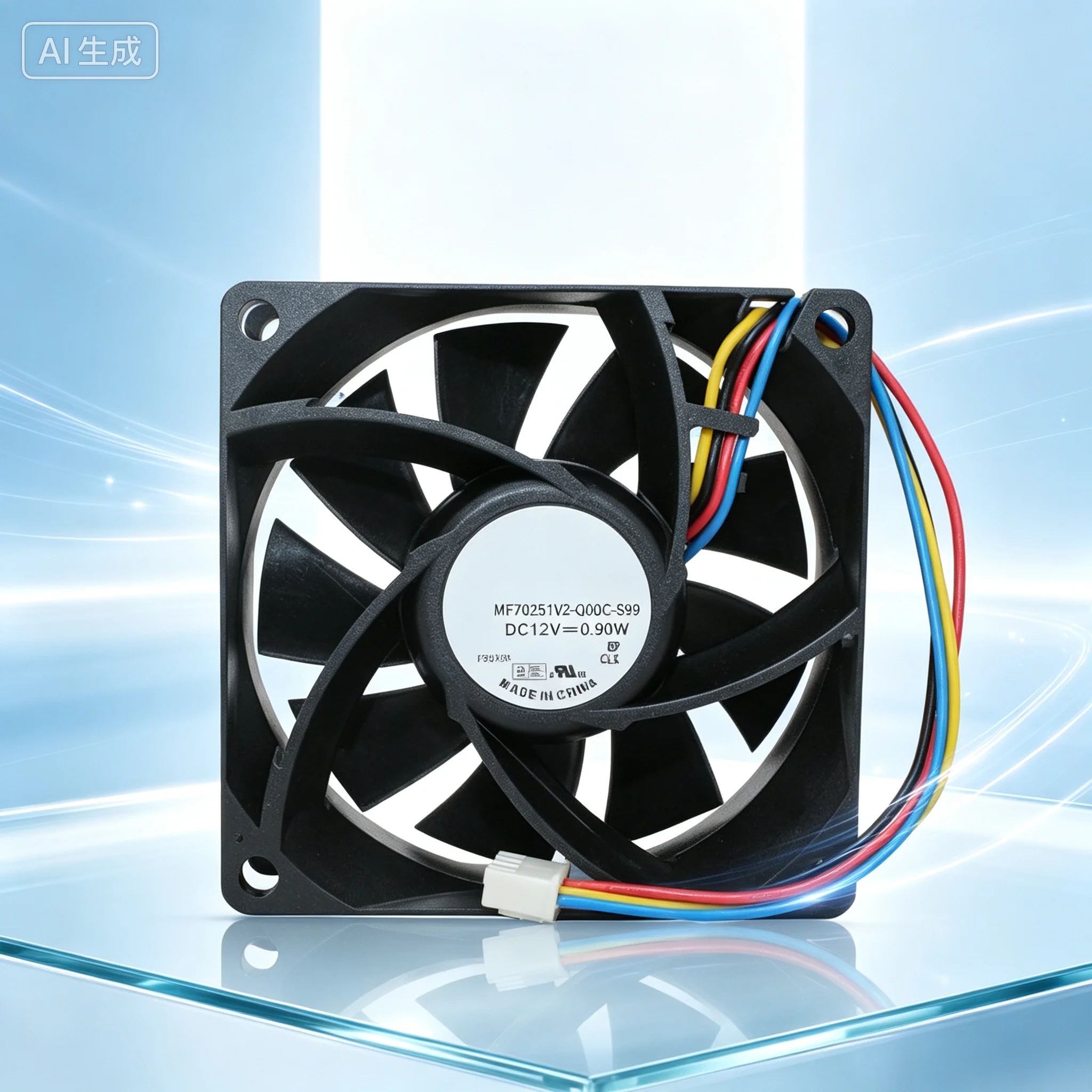 Cooler MF70251V2-Q00C-S99 for SUNON Fan 7025 4Pin PWM Magnetic Levitation 7CM Fan