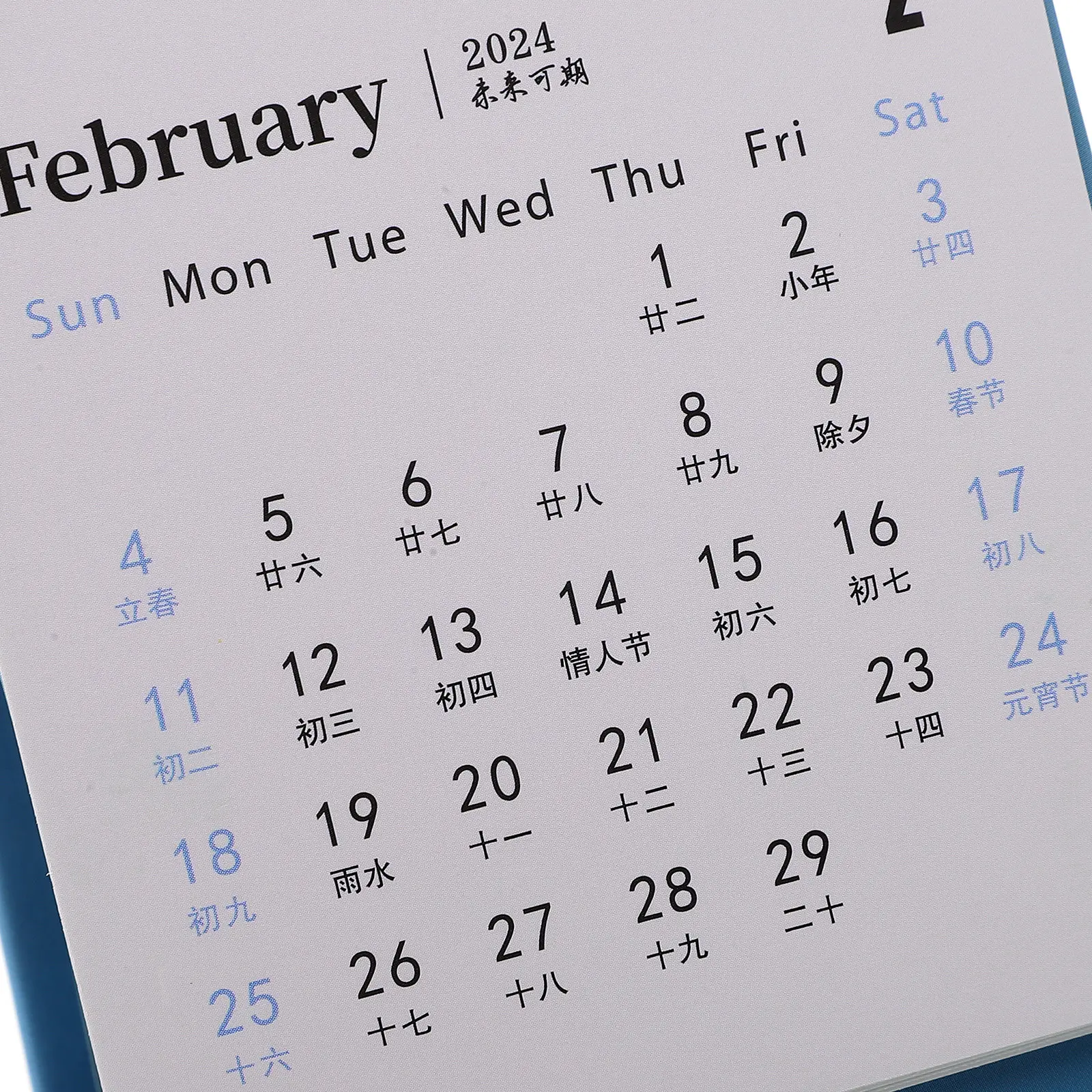 

Small Standing Desk Calendar Flip Office Desktop Decoration up Calendars Monthly