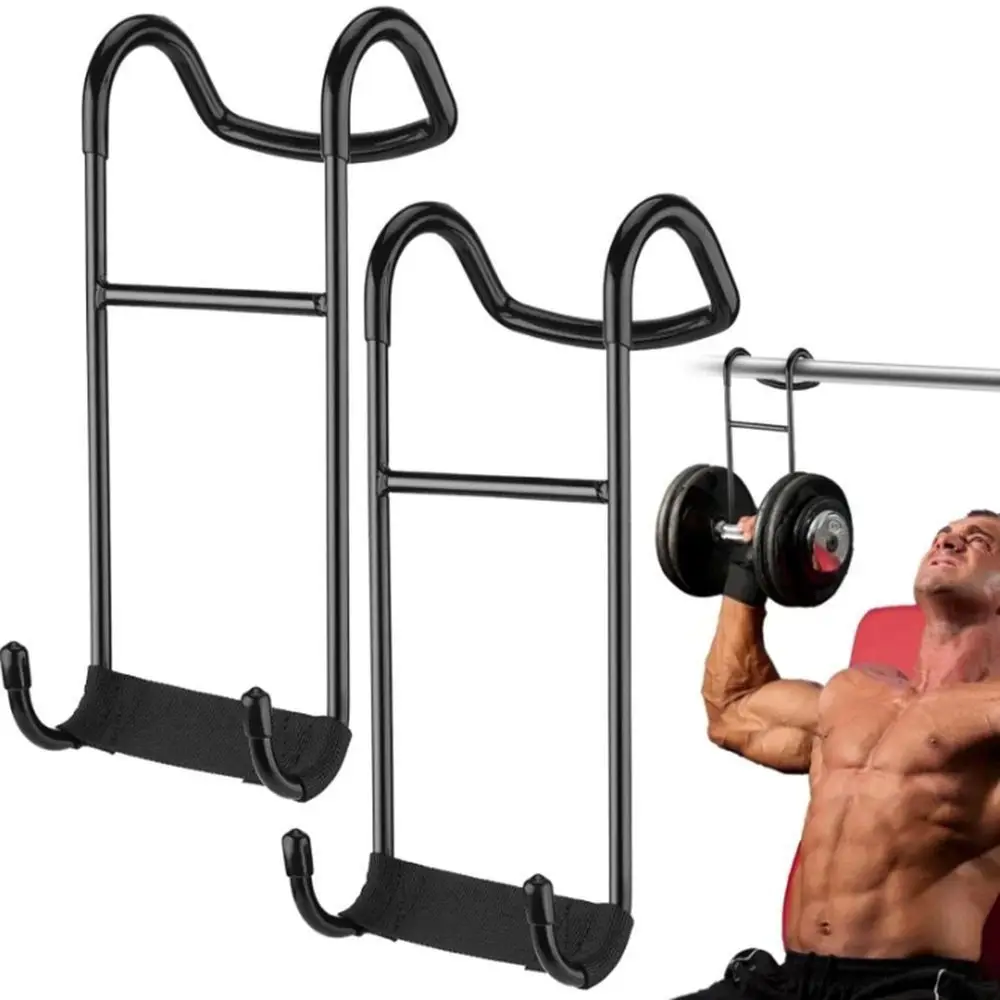 

250lb Capacity Dumbbell Spotter Hooks Thickened Heavy-Duty Safety Connector for Chest Workout Non-slip Iron