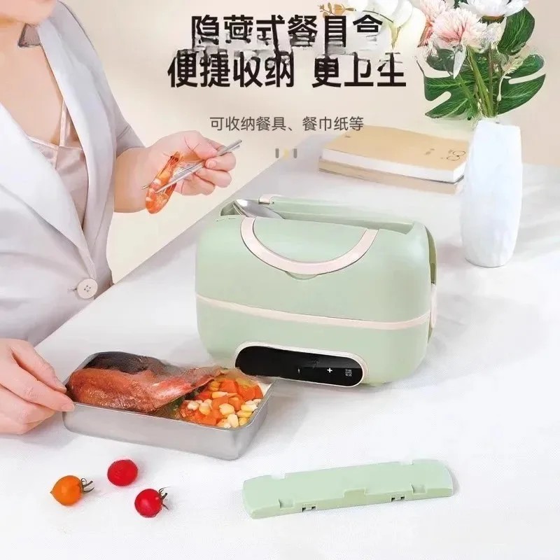 Portable Cook Electric Lunch Box Vacuum Seal Silent Heating 1.2L Large Capacity Double Layer Stainless Steam Smart Artifact