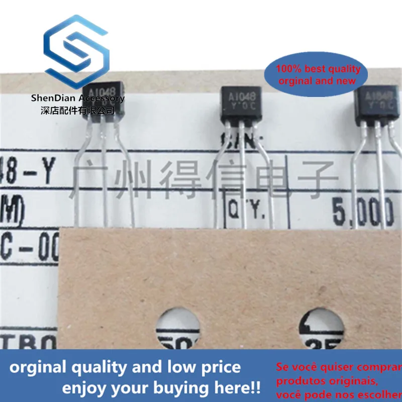 30pcs 100% orginal new 2SA1048Y 1048 TO-92s real photo