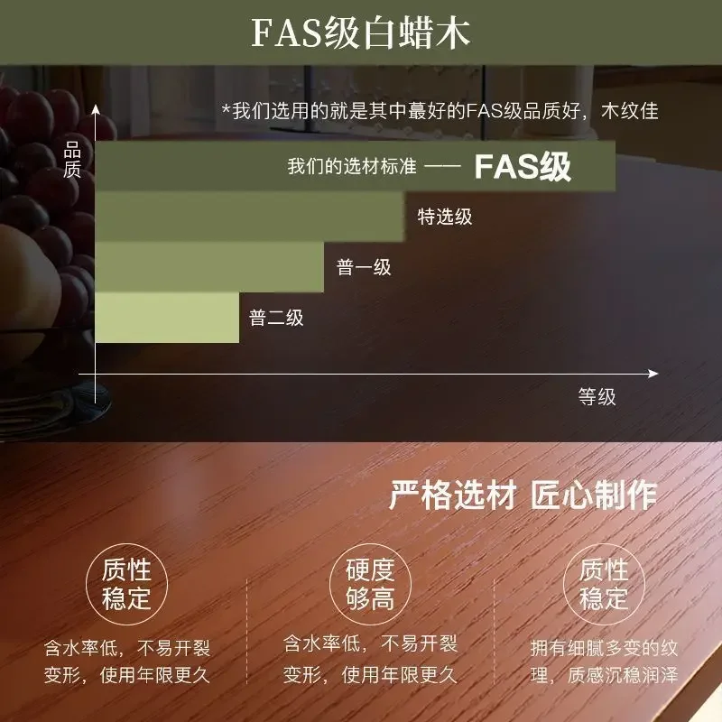 French retro solid wood dining table small apartment ash wood high-end rectangular medium and ancient style storage dining table