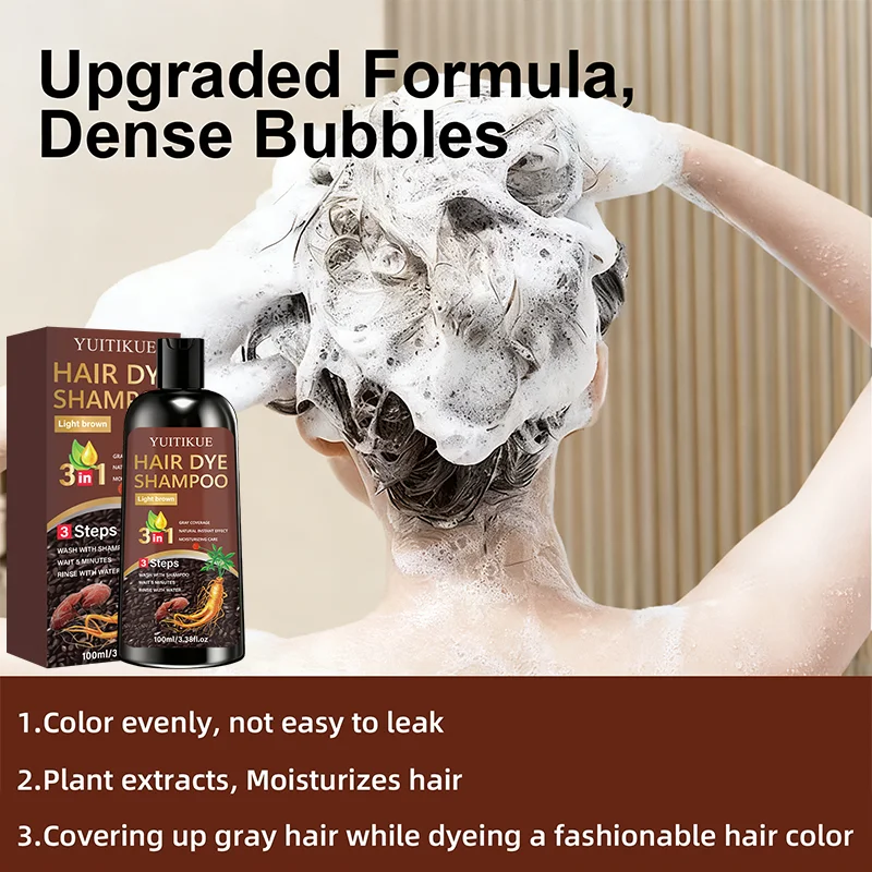 YUITIKUE 3-in-1 Hair Dye Shampoo - Light Brown, Gentle Plant Formula, Easy To Use At Home, Moisturizes Hair, 100ml - view 6