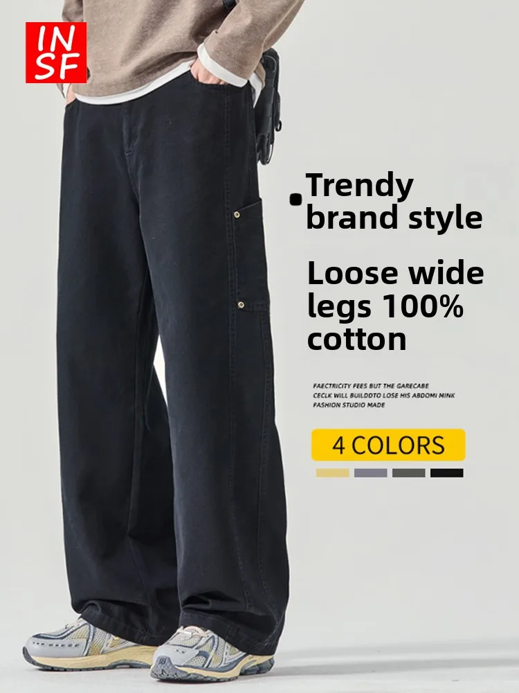 

Trendy Casual Cotton Workwear Pants Straight Leg Wide Leg Long Trousers for Men Autumn Winter Faion Street Sle Commute