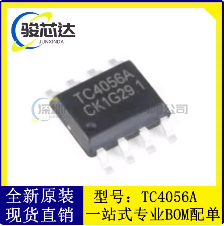 100PCS TC4056A CL4056 SMT SOP8 1A linear lithium-ion battery charger IC chip