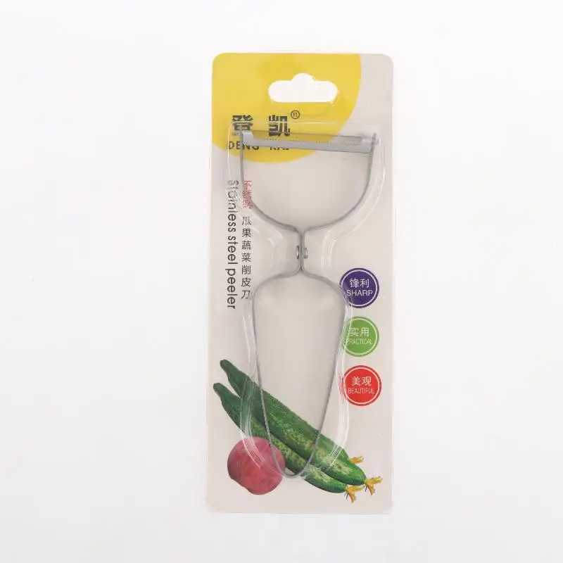【New】Stainless Steel Vegetable Peeler Fast Peeling Sharp Blade 1Pcs Time Saving Kitchen Gadget for Home Daily Food Preparation