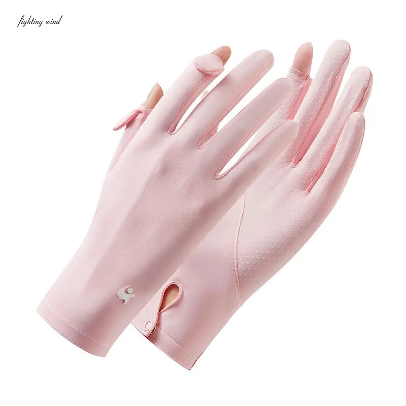 Sunscreen Gloves for Women UV Resistant Thin Summer Breathable Anti-slip Ice Silk Sports Riding Mittens