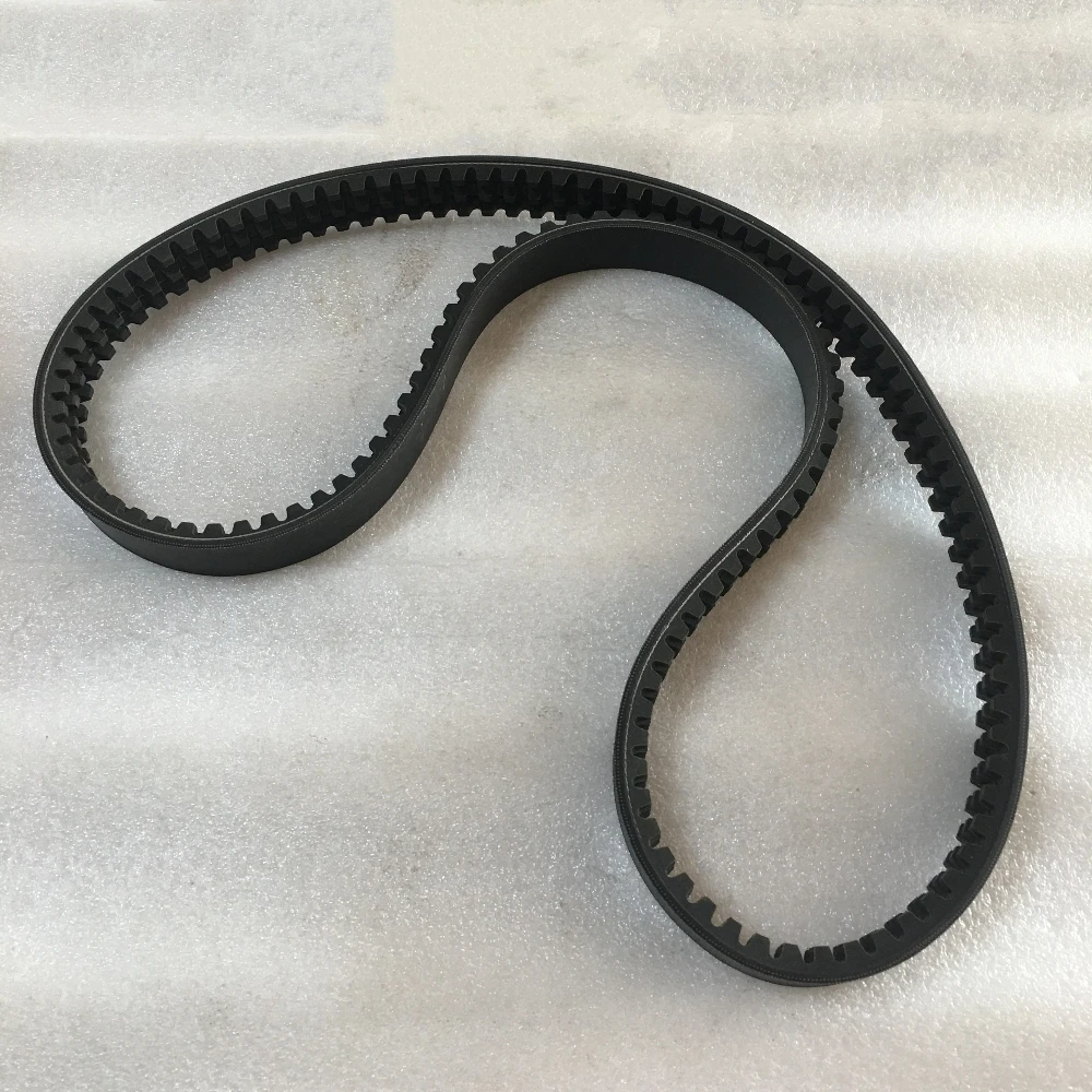 Drive Belt 6667322 Suitable For Bobcat S120 150 S175 S205 T140 T180 T190 Loader Parts