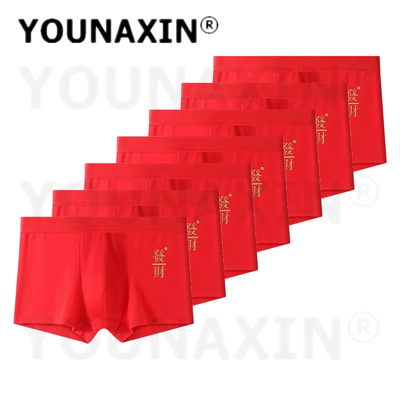 7 Pcs Men's Red Boxers Briefs Cotton Big Size Underwear 2027 Chinese New Year And Wedding Gifts L-4XL Random Pattern YOUNAXIN