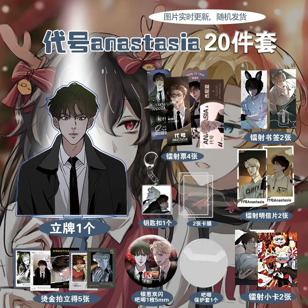 Anastasia Zhenya Kw…