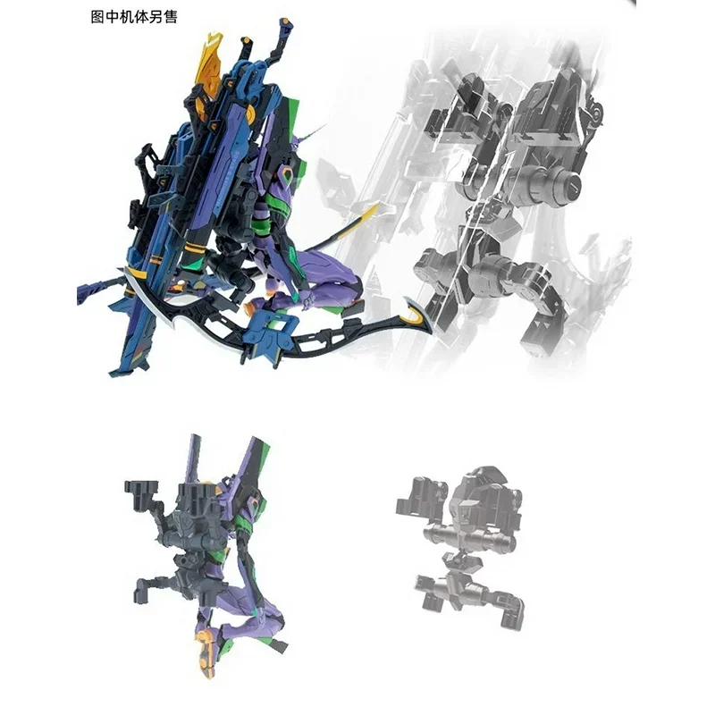 Original EVA EVANGELION-01 Anime Figure 1/144 RG Weapon Backpack System Accessories Anime Action Figure Toys Gifts for Children