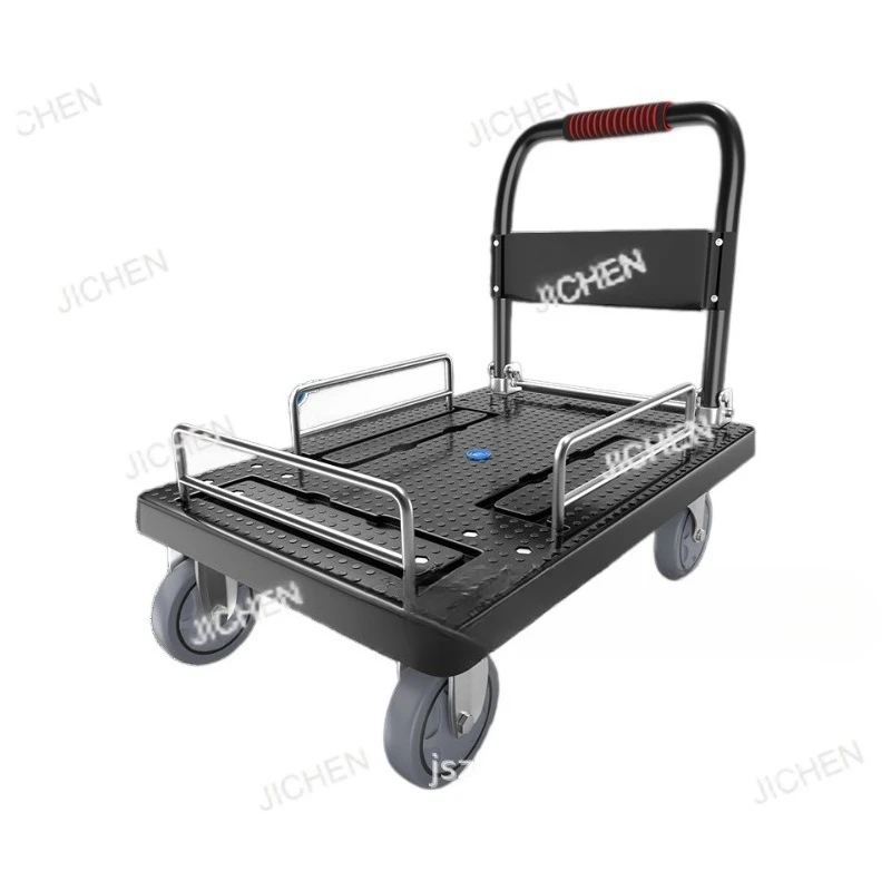 Jc Portable With Fe…