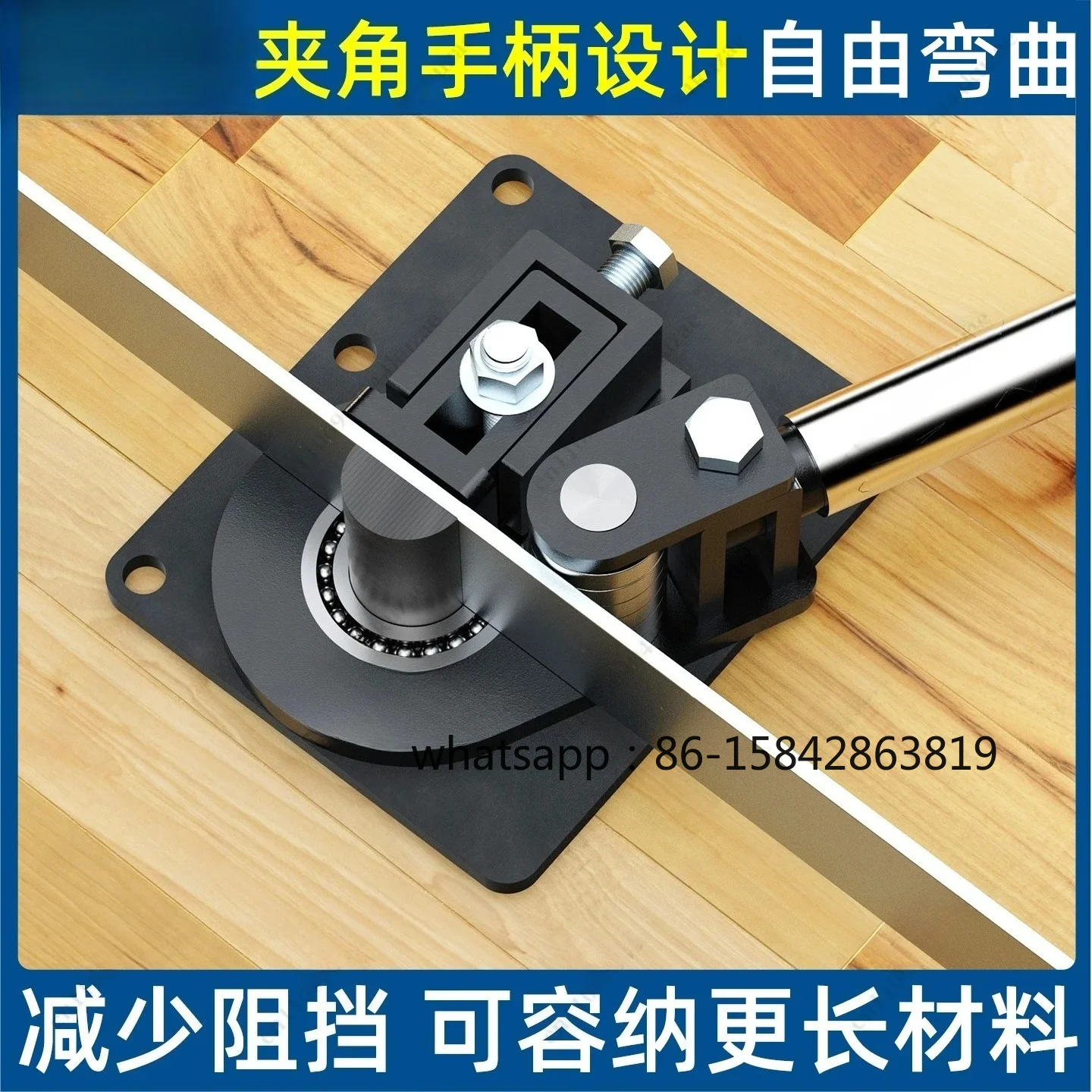 Manual Flat Iron Bending Machine 90 Degree Right Angle Bending Machine Copper Bar Elbow Bending Artifact Hand Processing Tool