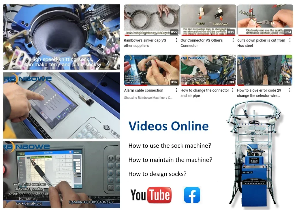 ماكينة صنع الجوارب عالية السرعة الصينية ماكينة حياكة الجورب الأوتوماتيكية لخياطة الجوارب #4