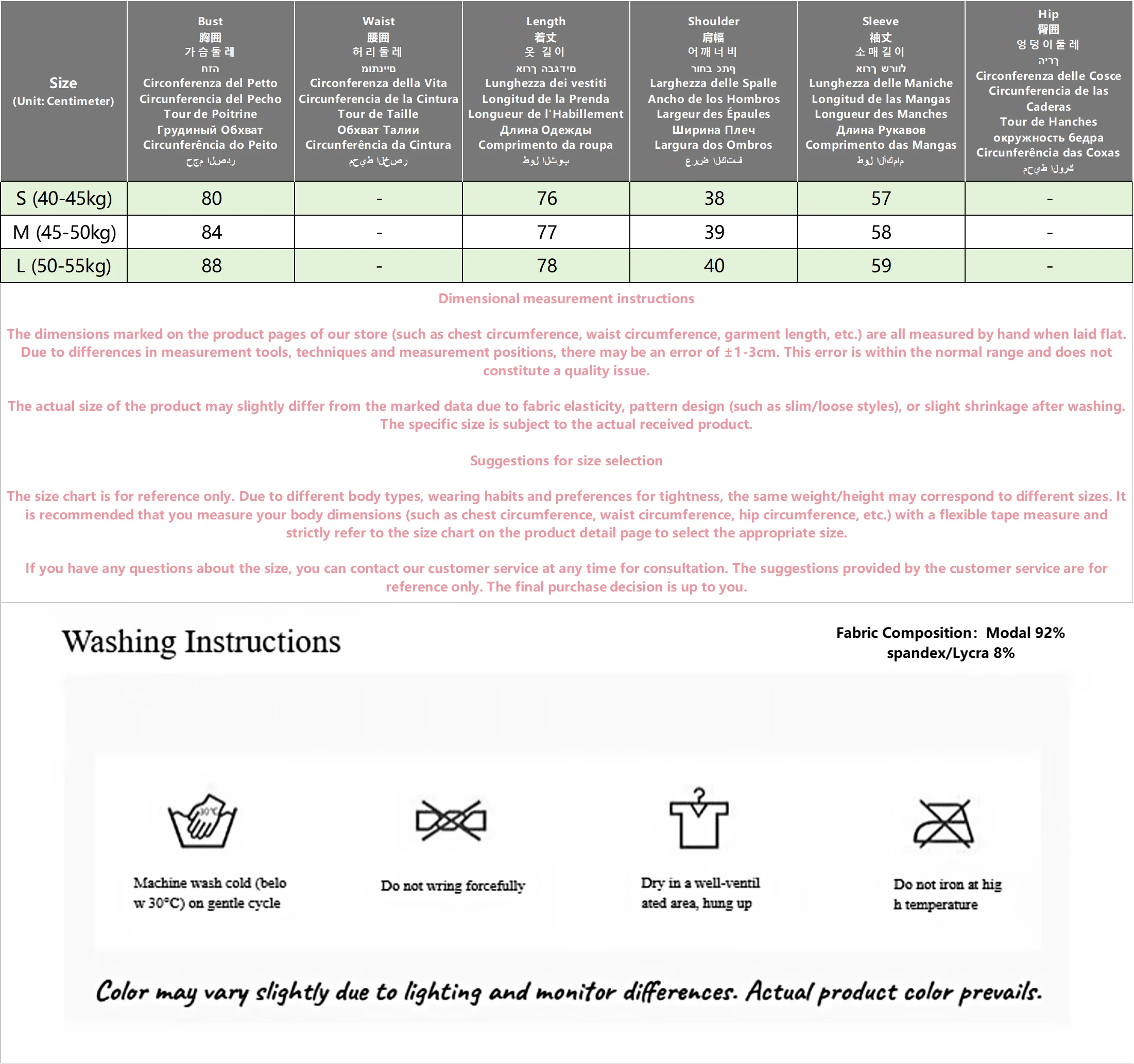 ชุดเดรสสั้นสไตล์เกาหลีสำหรับผู้หญิง แขนยาว ทรงเข้ารูป ดีไซน์สองชิ้นหลอกๆ  สำหรับงานปาร์ตี้หรือทำงาน  ให้ลุคหรูหราและเซ็กซี่