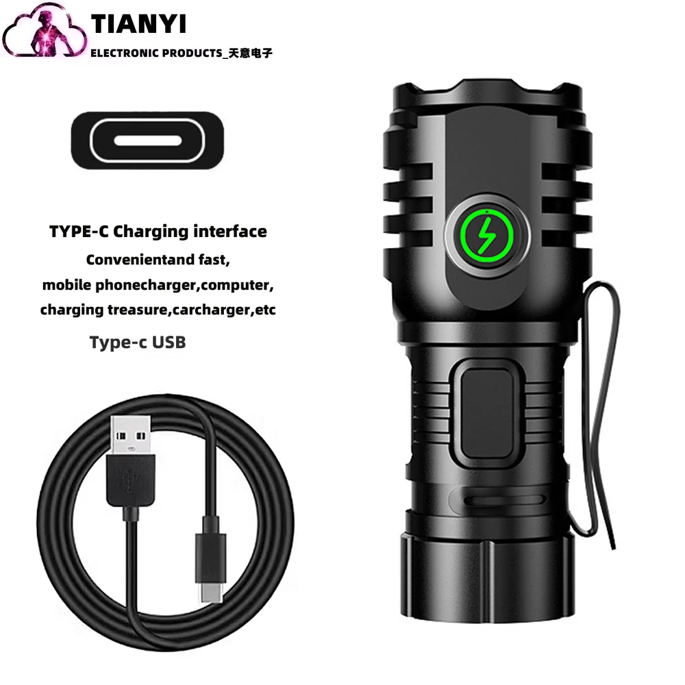 Small mini portable long-range ultra bright flashlight lighting four eye charging Type-C 16340 flashlight small steel cannon