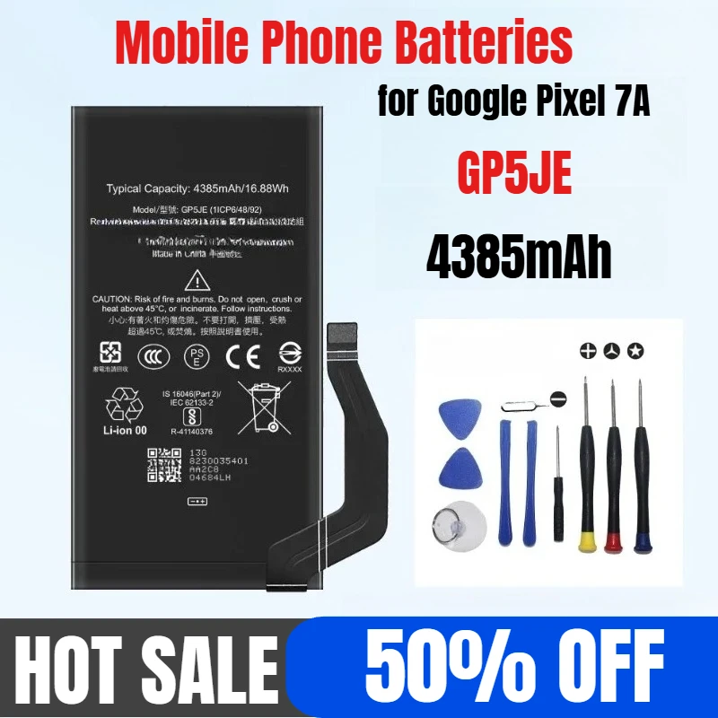 4385Mah GP5JE For G… - image