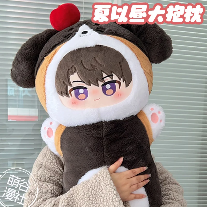 

80cm Anime Love And Deepspace Plush Doll Sylus Caleb Rafayel Zayne Xavier Plushie Figure Pillow Sofa Cushion Student Nap Pillow