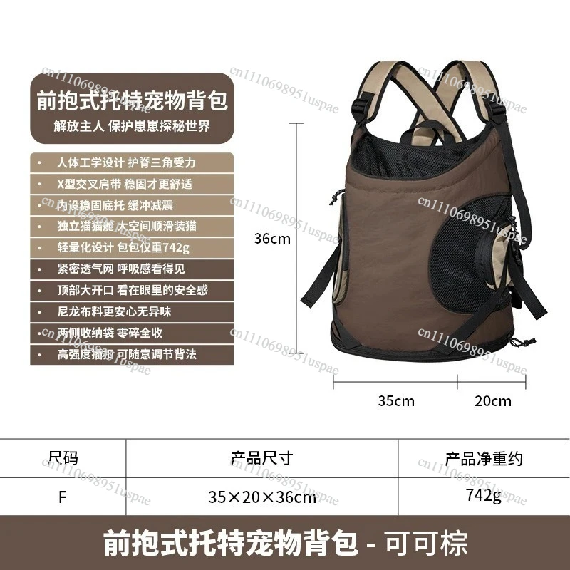 Cat backpack pet going out good things front breathable canvas cat bag going out cat bath portable bag