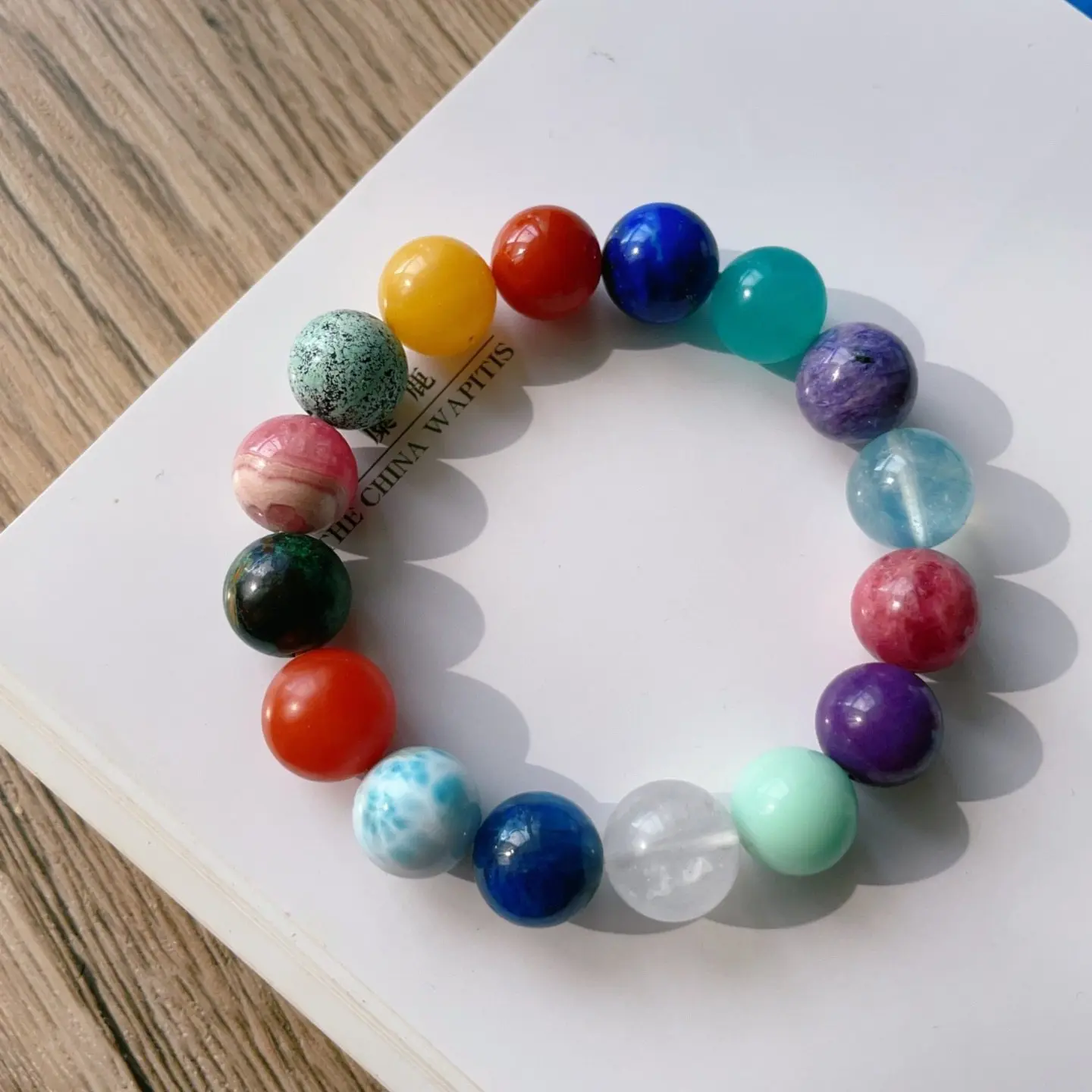 

Natural Multi-Gemstone Bracelet, Turquoise Amber Red Agate Aquamarine Charoite Lapis Larimar Rose Quartz, Colorful Jewelry Gift