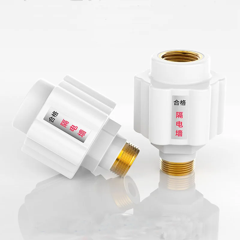 

Electric Water Heater Anti-electric Wall Universal Water Heater Leakage-proof Water Inlet Valve Bathroom Accessories