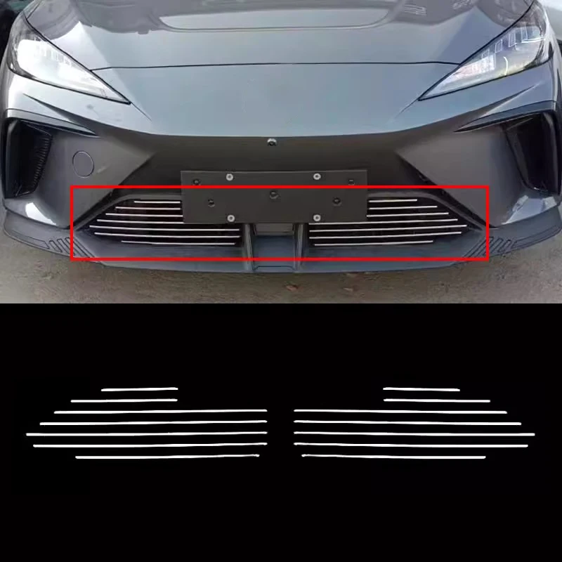 Car Front Lower Grill Cover Trims Insect Proof Net Decoration For Mg4 2023 Mg Mulan Ev Styling Modification Accessories