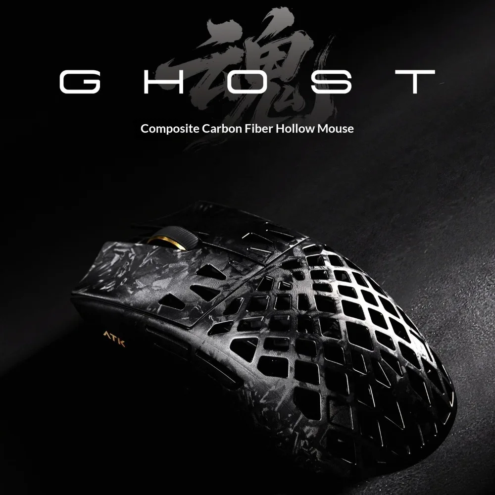 

Беспроводная игровая мышь ATK GHOST из композитного углеродного волокна, Bluetooth, с сенсором Paw3950, ультралегкая (48 г), аксессуар для геймеров