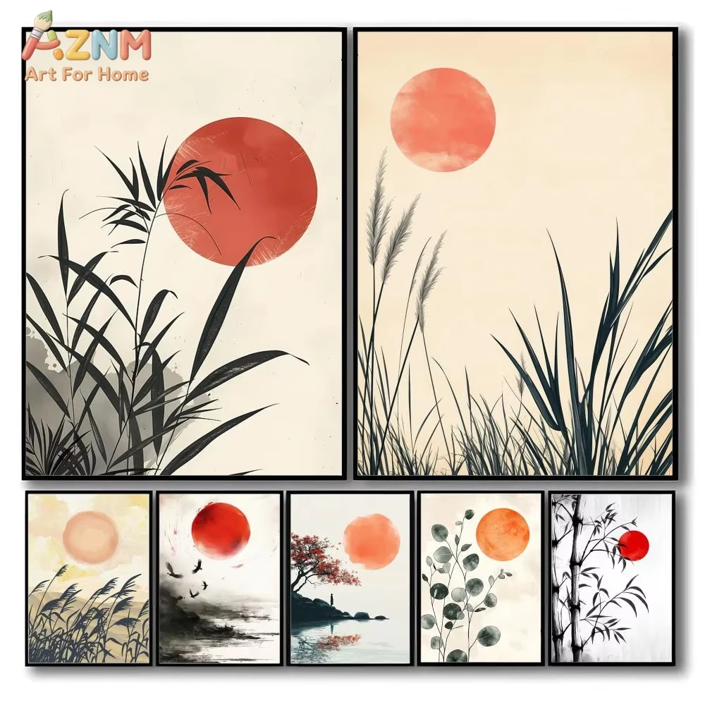 

1pc Sunset Grass Silhouette Poster High Quality Print Wall Stickers for Home Decor Wall Art Mural Room Bar Decoration