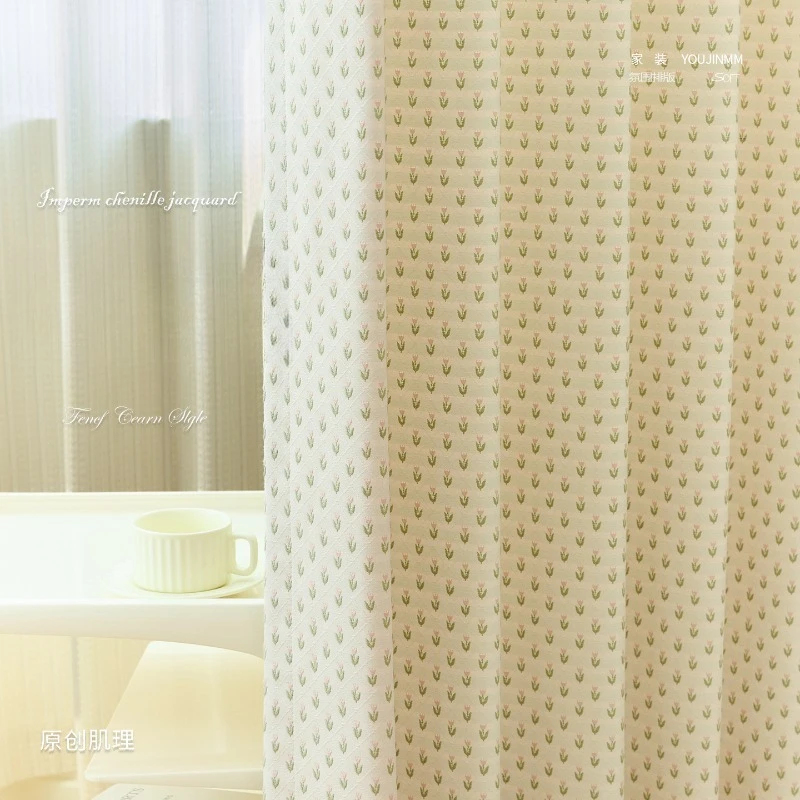 Small Flower Small Fresh Jacquard Curtain Children's Room Curtains for Living Dining Room Bedroom Custom Size Elegant Fashion