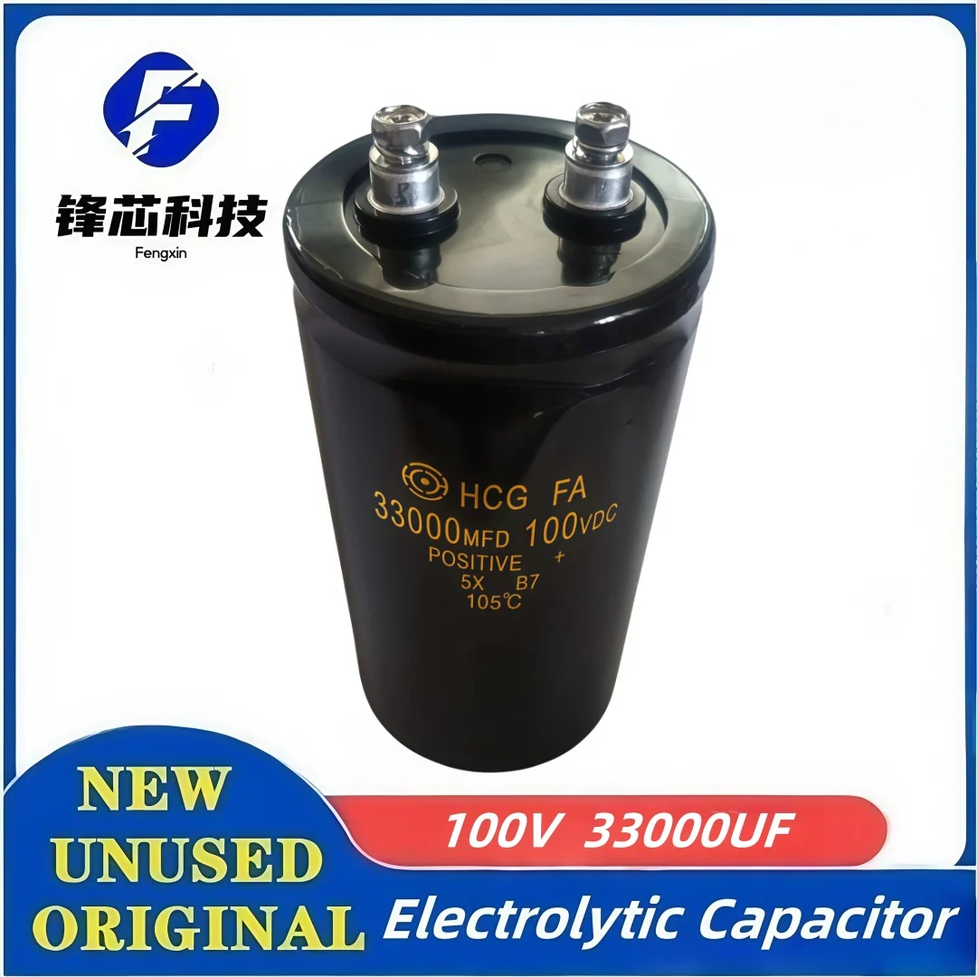 

100V 33000UF 33000MFD 100VDC 65×120mm HCGFA Aluminum Electrolytic Capacitor Inverter 100V33000UF Screw Foot Bolt Capacitor