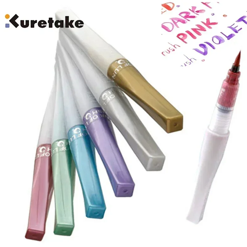 

ZIG Kuretake Wink of Stella Bling Brush Pen Multicolor Shiny Watercolor Flashing Powder Soft Glitter Pens MS-55 set markers