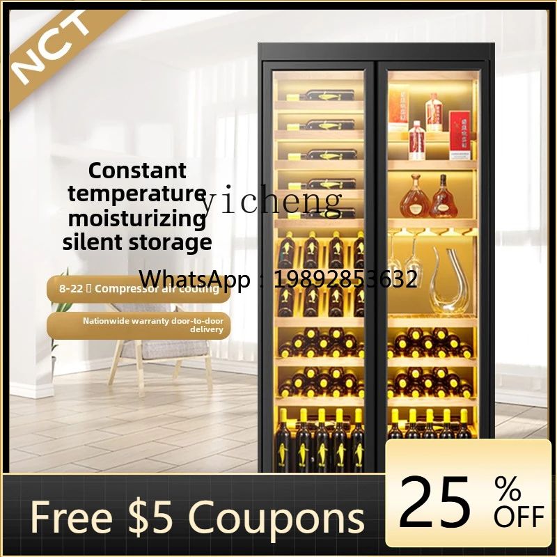 ZZ high-end stainless steel wine cabinet constant temperature wine cabinet household and commercial large-capacity