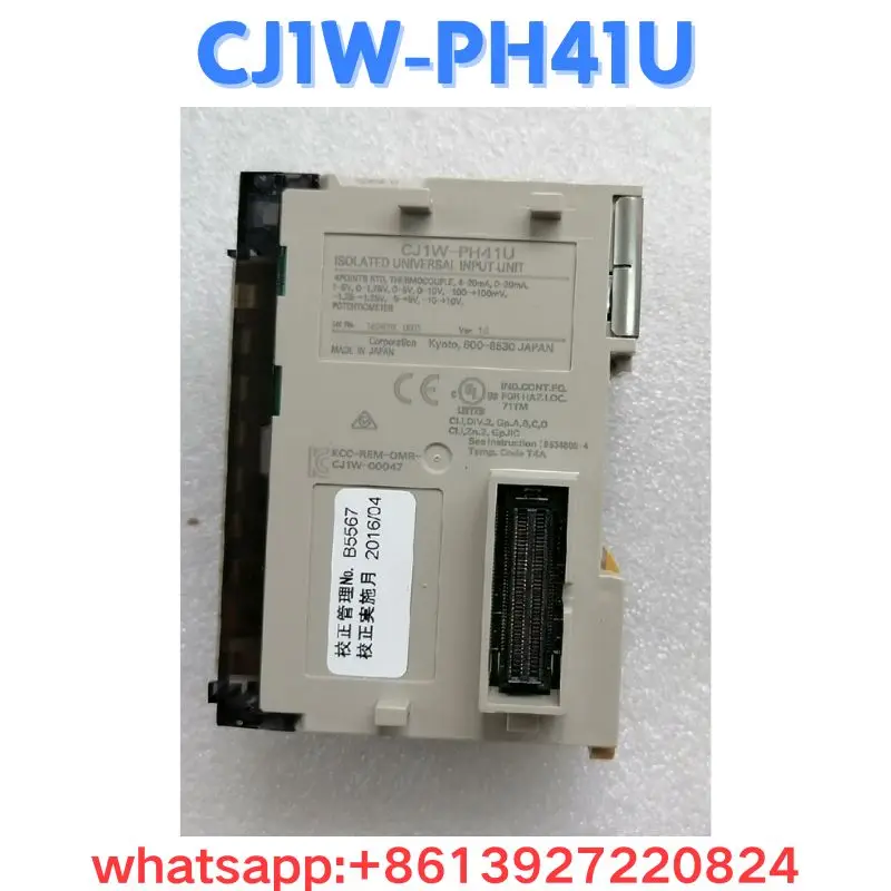 Módulo usado CJ1W-PH41U prueba OK Envío rápido