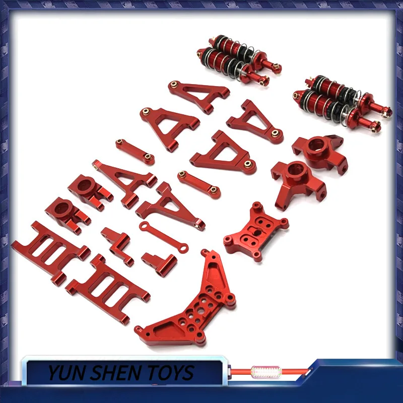 

Mjx 1/14 14301 14302 14303 автомобильные аксессуары с дистанционным управлением, металлический обновленный набор уязвимых деталей, подарок