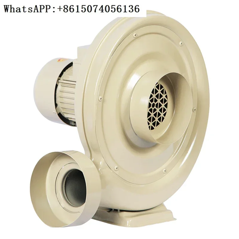 

Medium voltage fan 220V industrial high-power snail woodworking dust extraction centrifugal blower engraving