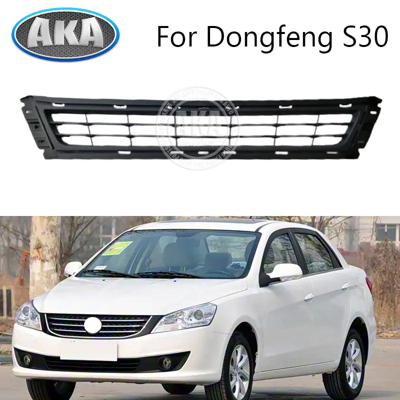 Front Bumper Grille Lower Decorative For Dongfeng  S30 6101702AA