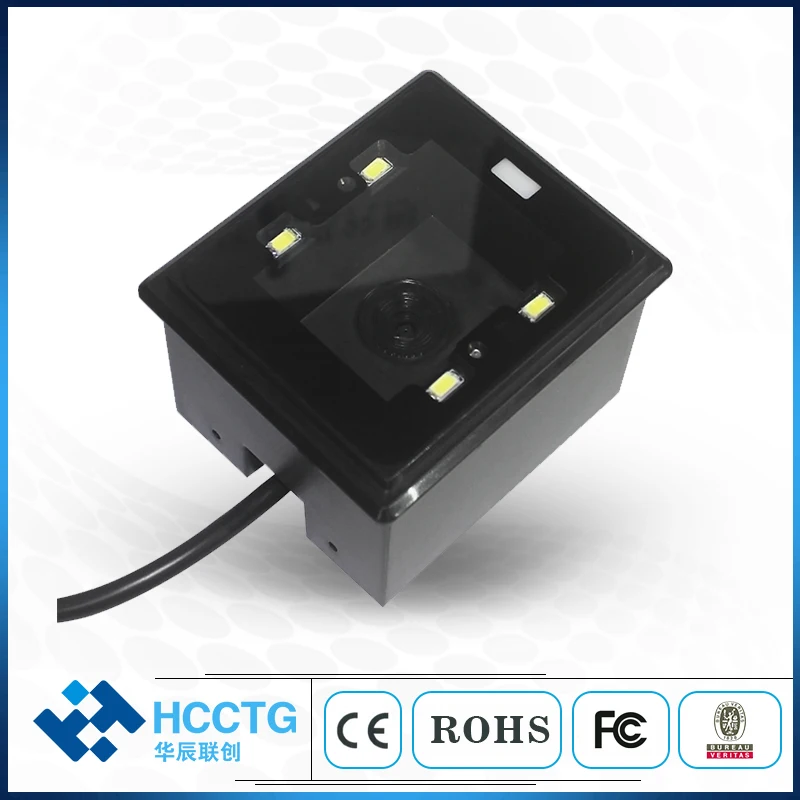 2D USB RS232 module embedded qr bar code scanners reader for OEM kiosk HS-2003D
