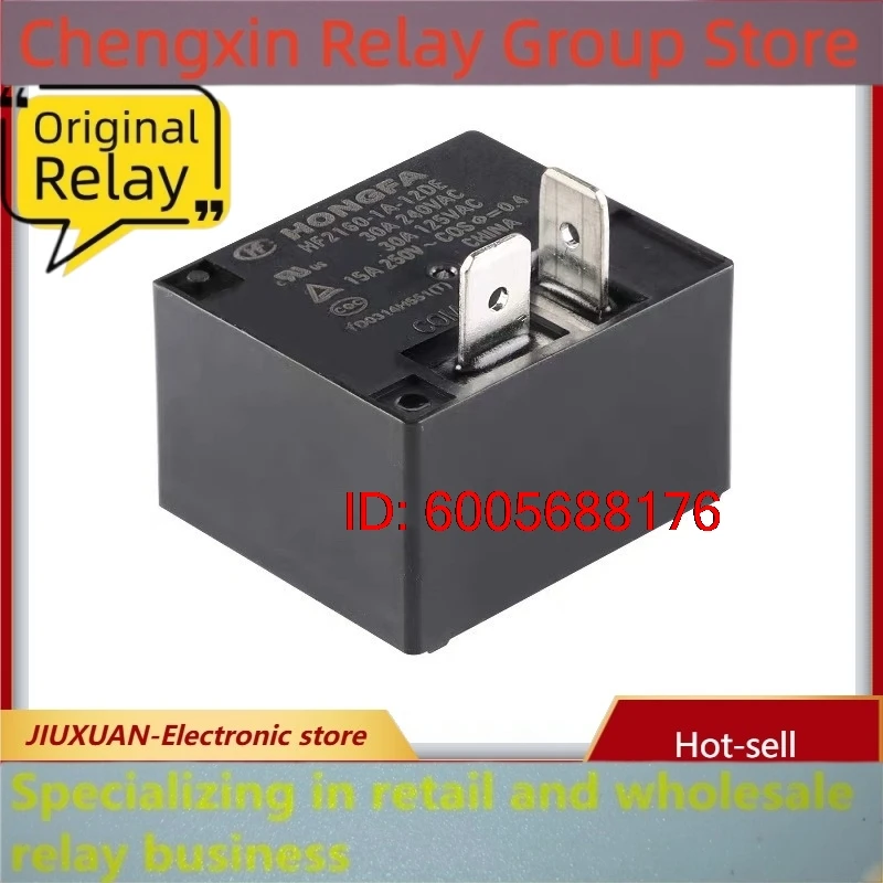 New 10pcs/lot HF2160-1A-12DE MPQ4-S-112D-A SLI-12VDC-SL-A Air conditioner compressor electric water heater main board relay 30A