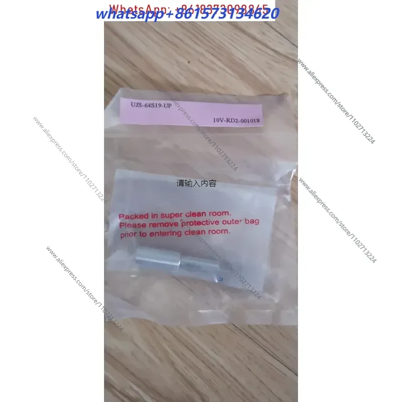 5PCS Reducer UJS-64S19-UP UJS-86S19-UP 1/2 3/8 1/4 Inch