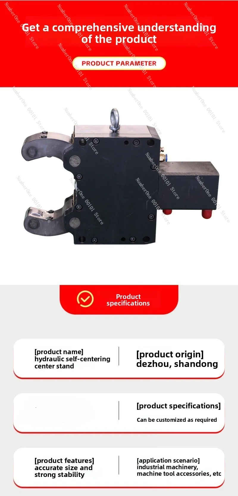 Hydraulic Center Stand CNC Machine Self-Centering Lathe Straight Self-Centering Stand Fixture High Precision