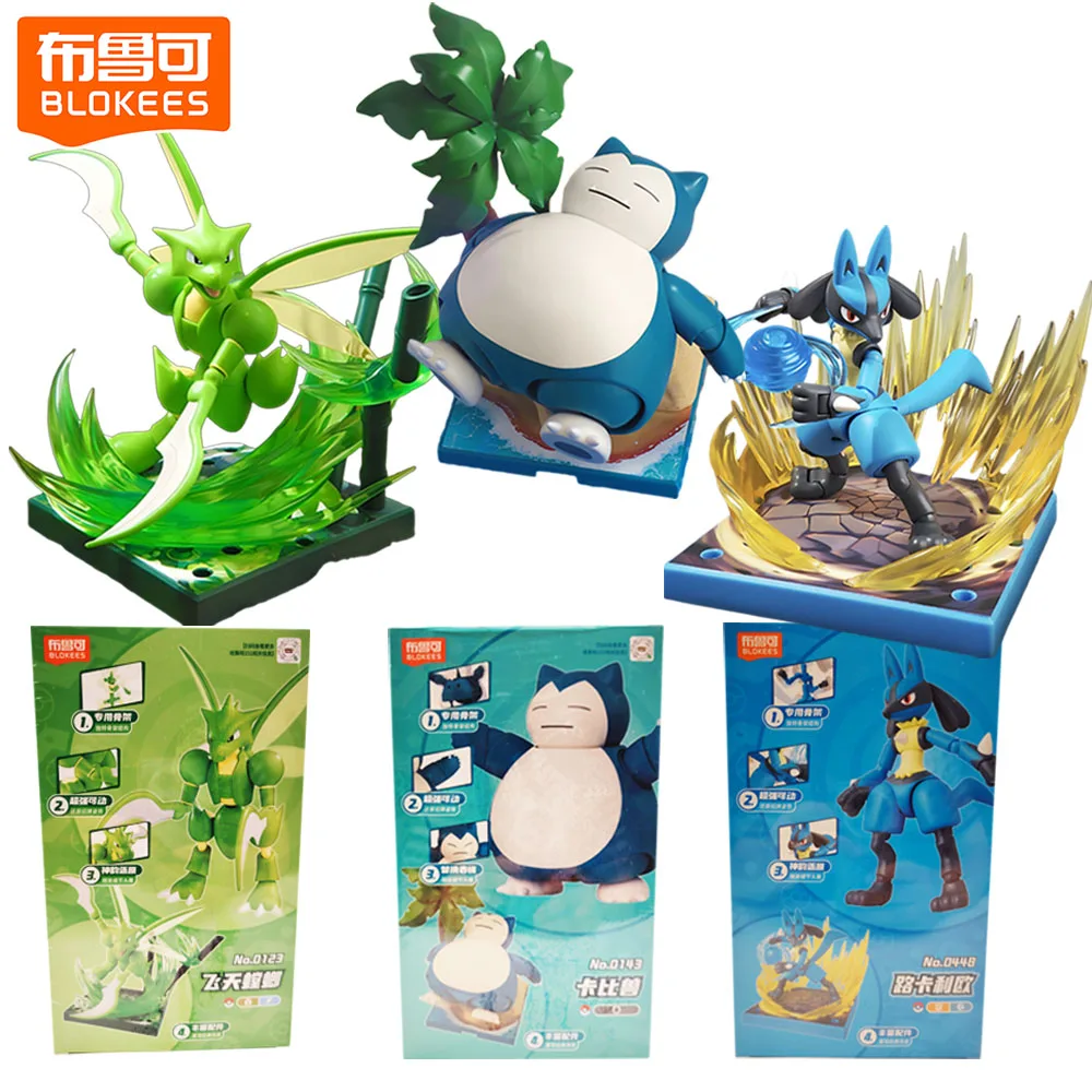 

New Genuine BLOKEES Pokemon Action Figure Classic Movable Model Decor Animation Peripheral Trendy Toys Gifts for Kids and Teens