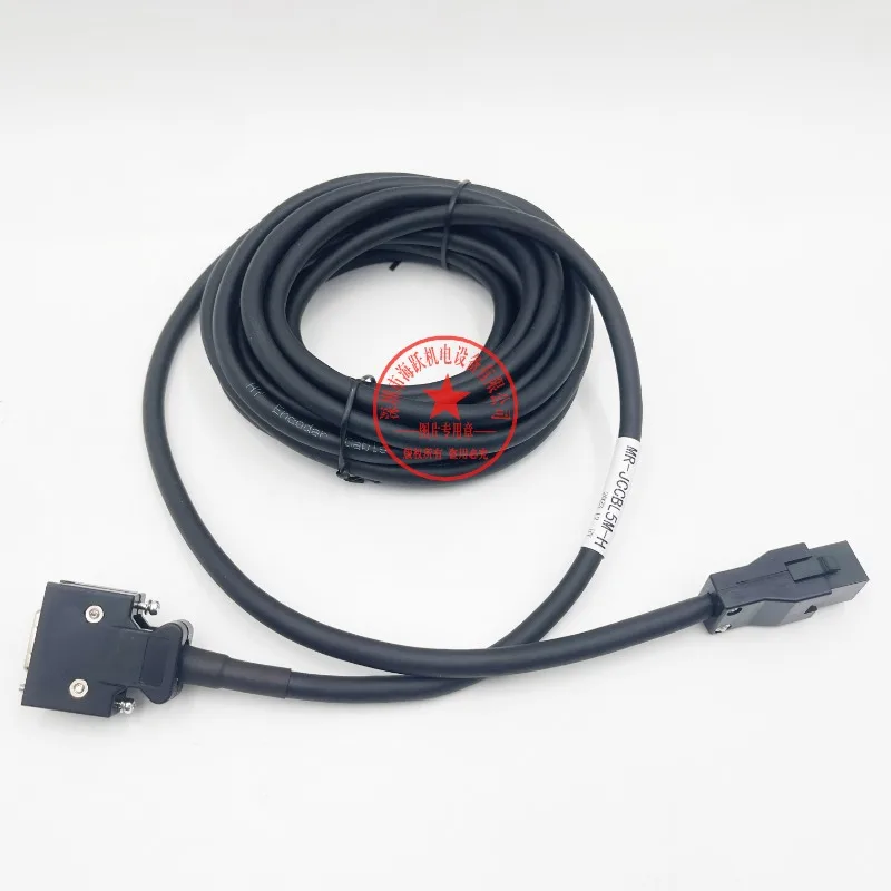 

MR-JCCBL5M-H MR-JCCBL3M-H MR-JCCBL10M-H MR-JCBL20M-H-H-Code Line
