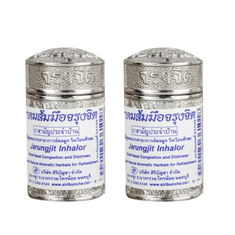 2pcs Jarungjit-herbal Inhaler for Relief of Dizzy , Giddy , Vertigo Freshness Made in Thailand