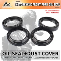 Sello de aceite y cubierta antipolvo para horquilla delantera, 41x53x11, para Yamaha YZF-R6 YZFR6 TDM850 2004-2015 XVS1300 BMW FGS650 Himoto CRE50 BAJA50