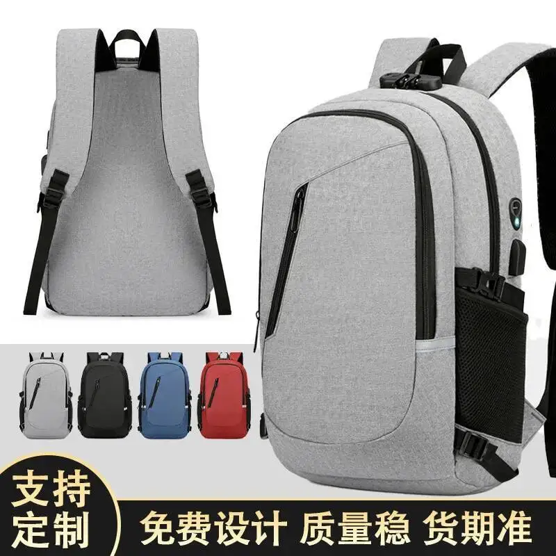 กระเป๋าโน้ตบุ๊คธุรกิจผู้ชายสุดหรู ความจุขนาดใหญ่ พร้อมฟังก์ชั่นชาร์จ USB มัลติฟังก์ชั่น รุ่นใหม่ล่าสุดปี 2025 กระเป๋าเป้สะพายหลังสำหรับคอมพิวเตอร์ ของขวัญ