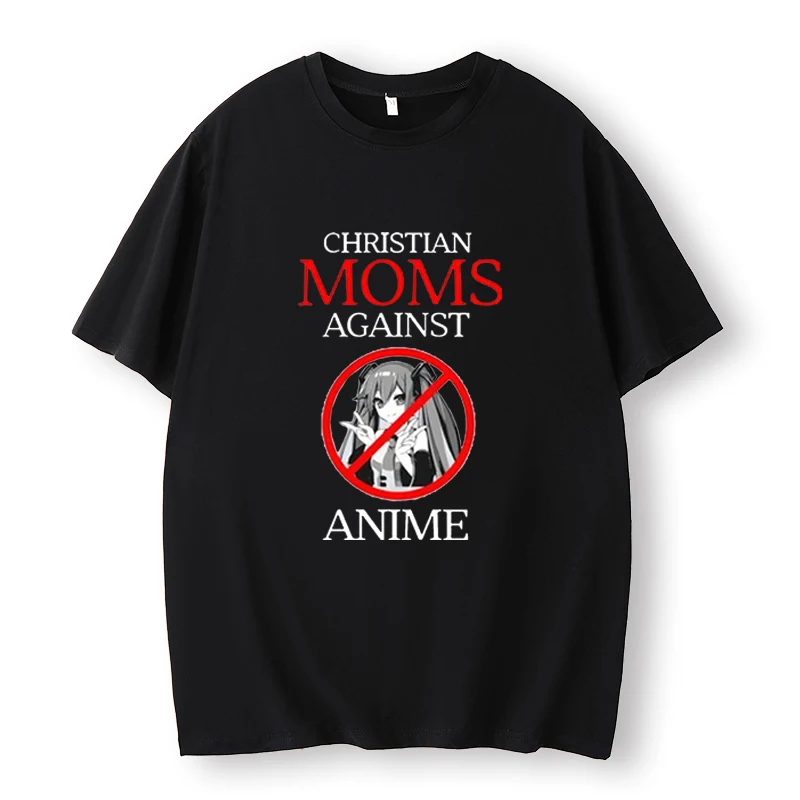 Dandan Oversized Shirt, Anime Graphic T-Shirt, Turbo Shirt, Granny Shirt, Gift, Unisex, Anime, Anime Lover Gifts,Nerd Gift Ideas