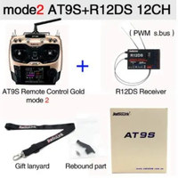 Radiolink AT9S 9ch 2.4G RC Transmitter Controller with R9DS or R12DS \\ R12DSM Receiver For RC Helicopter Plane Quadcopter Glid