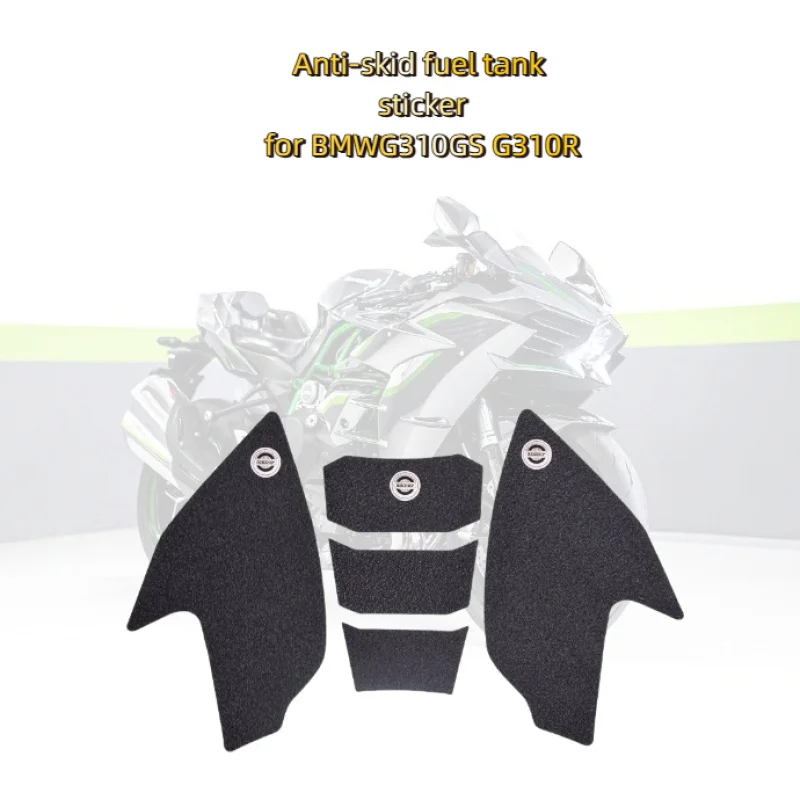 

for BMW G310GS G310R 2017-Motorcycle fuel tank sticker Fish bone paper Anti-slip protection fuel tank side paster